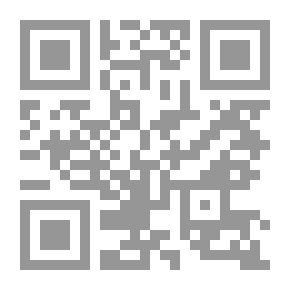 Qr Code فن البداية : الدليل المجرب لأي شخص بصدد إنشاء أي مشروع جديد أو القيام بأي عمل