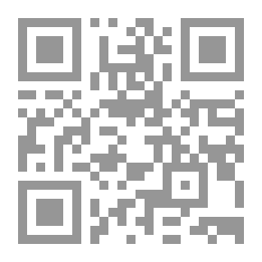 Qr Code Gin Hose