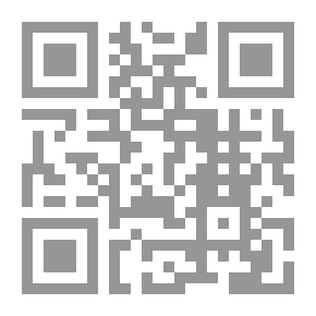 Qr Code رواية أرواح يائسة