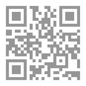 Qr Code إن في ذلك لذكرى