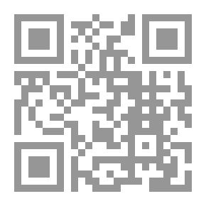 Qr Code Hero Son Project -