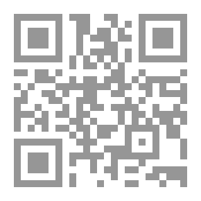 Qr Code Hamdan On The Night Of Charity