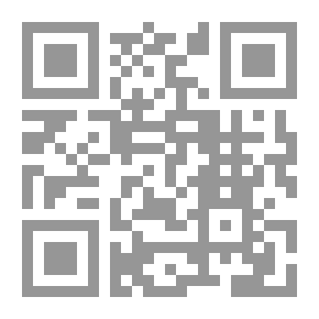 Qr Code Commentar über das Buch Daniel