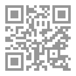 Qr Code Administrative Information System