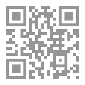 Qr Code جوهرة الماكروبيوتك، القواعد الأساسية لفهم علم الماكروبيوتك