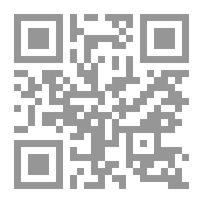Qr Code الدراما الإليزابيثية ..