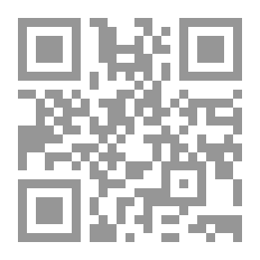 Qr Code حذاء الطنبوري