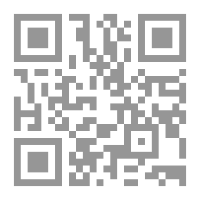 Qr Code بستان العارفين للإمام محيي الدين النووي ويليه (قرة العيون) ويليه (مبحث العارف والمعرفة)