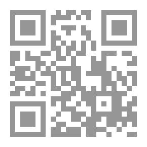 Qr Code آثار الإمام محمد البشير الإبراهيمي - الجزء الأول : 1929 - 1940