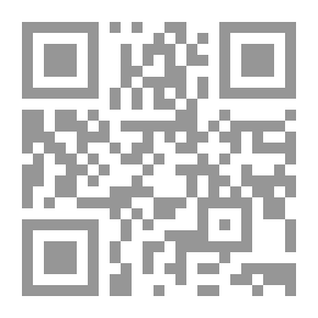 Qr Code Bloody Souls