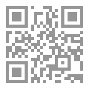 Qr Code حارس عجيب جداً