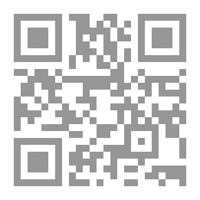 Qr Code عهد خائن
