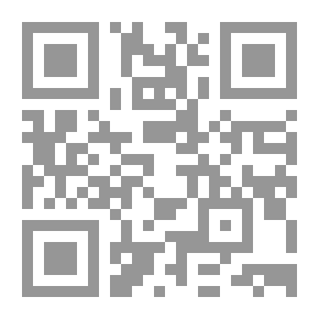 Qr Code الانسجة - للسادس الاحيائي