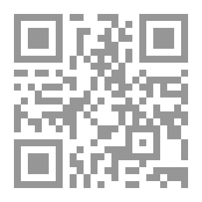 Qr Code Butterfly - Public Health Series; Baby Care All You Need To Know