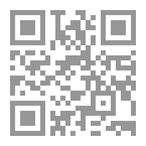 Qr Code إتحاف أبناء العصر بتاريخ ملوك مصر
