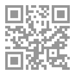 Qr Code Mandaean Or Ancient Sabeans