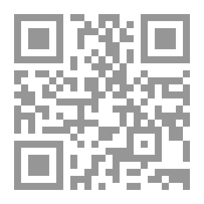 Qr Code اتجاهات نقد الشعر في الأندلس في عصر بني الأحمر