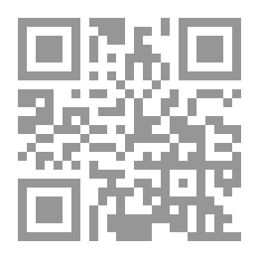 Qr Code نظام الأخلاق