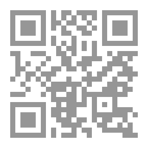Qr Code النظام القانوني للهيئات والمؤسسات العامة في قوانين وأنظمة دول مجلس التعاون الخليجي دراسة مقارنة