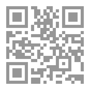Qr Code Bowl Rulings