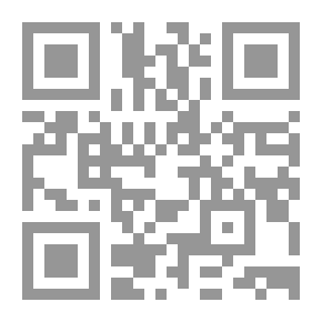 Qr Code The Rules Of Islam In Issues Of Halal And Haram