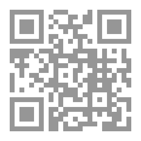 Qr Code الطب في الإمارات العربية المتحدة، النشأة