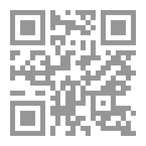 Qr Code ملح البحر