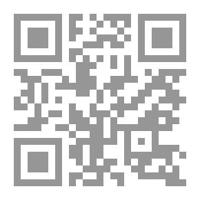 Qr Code And We Have A Meeting In Halal