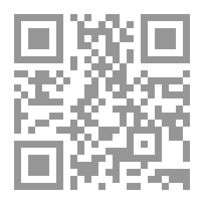 Qr Code Whosoever Shall Offend