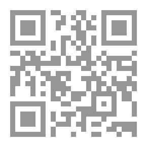 Qr Code مقاربة أفضل لأستخدام الجهزة المتنقلة