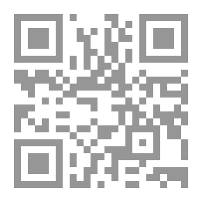 Qr Code الوادي المقدس