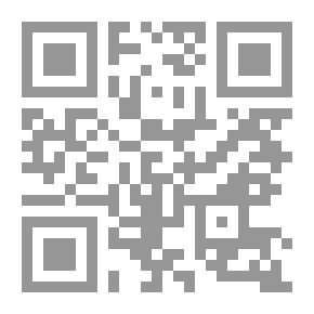 Qr Code النظام السياسي العربي والديمقراطية