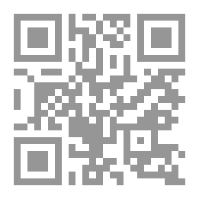 Qr Code العالم أو النور لـ رينيه ديكارت