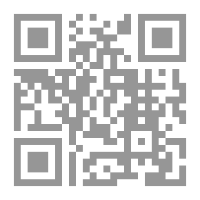 Qr Code أوراق وأشواق