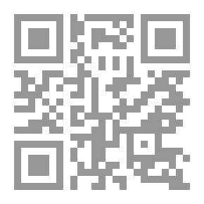 Qr Code Meteor