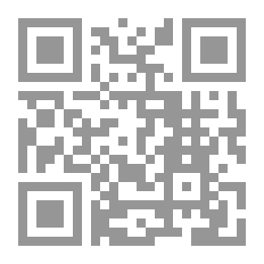 Qr Code Ramaj Of The Soul