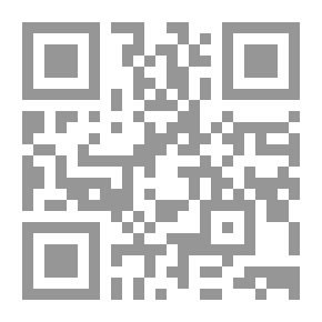 Qr Code الذي قال آخ أولاً