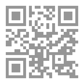 Qr Code النكت المفيدة في شرح الخطبة والعقيدة للشيخ أبي محمد القيرواني