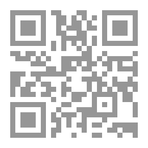 Qr Code أحكام المسنين في الفقه الإسلامي