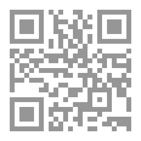 Qr Code قول في التسامح