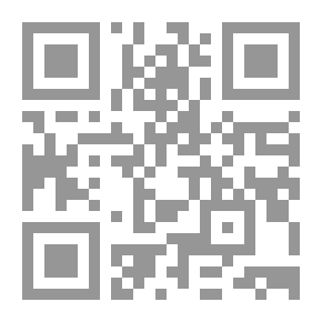 Qr Code نقاط على الحروف ؛ اليهود القدماء والمعاصرون