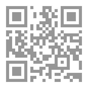 Qr Code Commenting On The Laws Of Prostitution And Morals And The Complementary Domestic And International Legislation According To The Latest Amendments