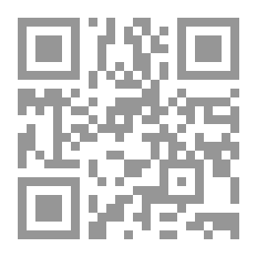 Qr Code نحو ثقافة جديدة للمعلمين للتنمية المهنية والتأهيل التربوى