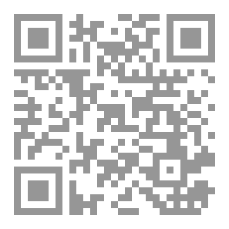 Qr Code Fallen Angels