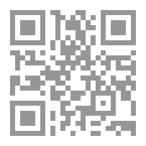 Qr Code غرباء في الصحراء (روايات أحلام #445)