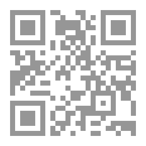 Qr Code Without Wings