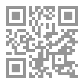 Qr Code To Childhood