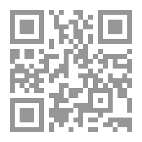 Qr Code أصول التشيع