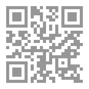 Qr Code دعاء الكروان