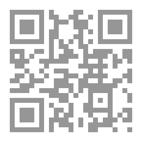 Qr Code فوق الاحتمال - التحدي الرهيب